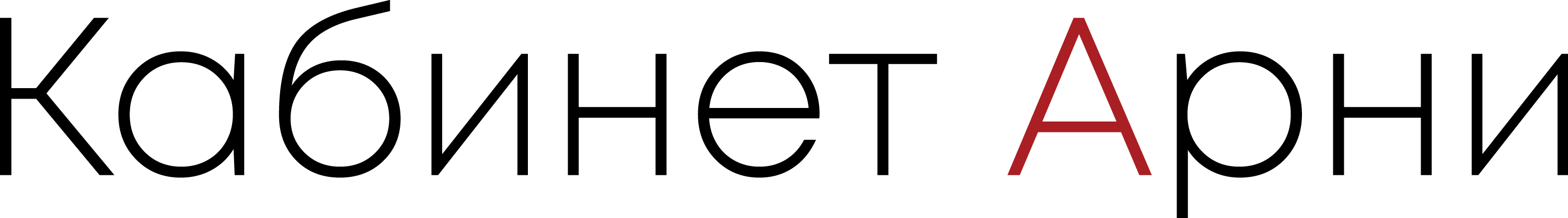 Client